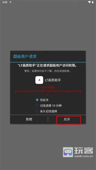 lt�������ֺ�ƽ��Ӣ120֡����