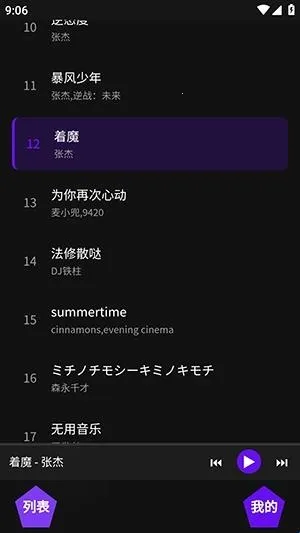 ��������2026����