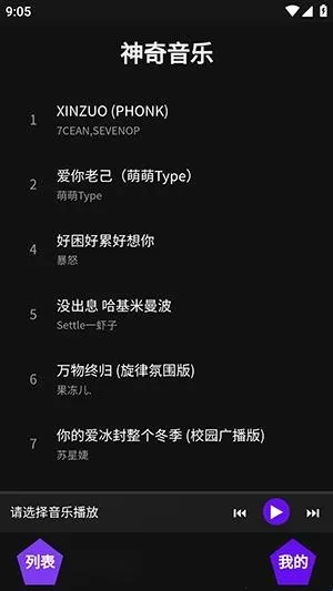 ��������2026����