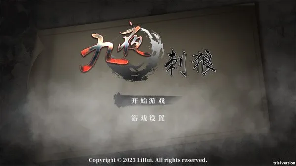 ��ҹ�������޽�Ұ�����