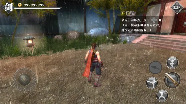 ��ҹ�������޽�Ұ�����