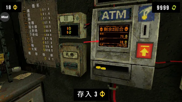 ��Ҷ����ԨMOD���ײ˵�