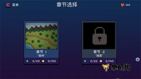 ���鴫˵�ƽ��