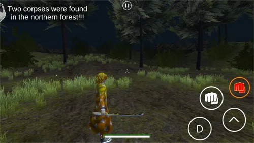 鬼灭之刃训练杀手v7.0汉化版下载 鬼灭之刃训练杀手v7.0汉化版下载