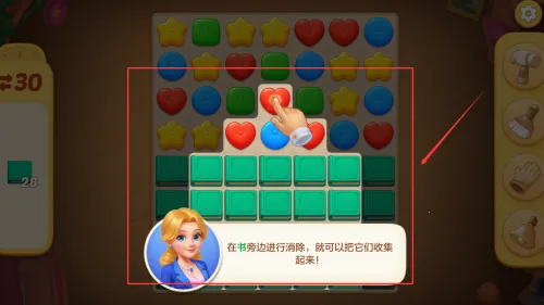 ��ׯ԰�ƽ�����ذ�װ