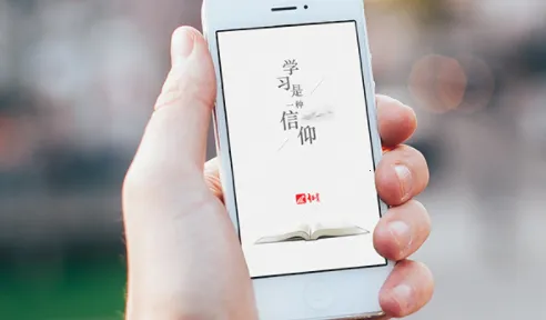 ����ѧϰͨǩ������2026�ٷ����°汾