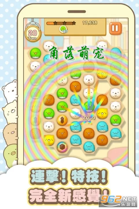 �����ȳ���ʷ�