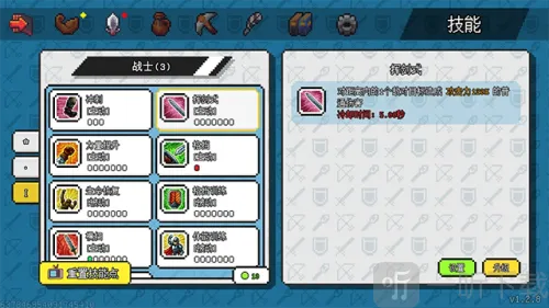 ��������ð����Դ�����