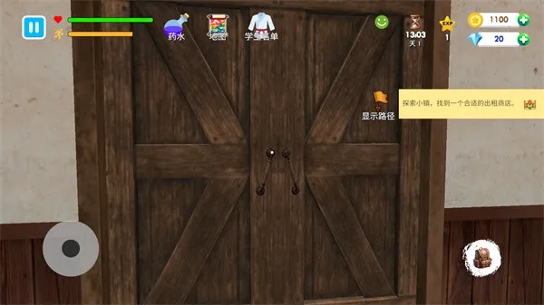 ��ѧУģ�����ƽ��