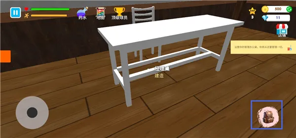 ��ѧУģ�����ƽ��