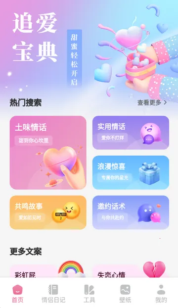 ������2026����