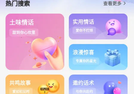 ������2026����