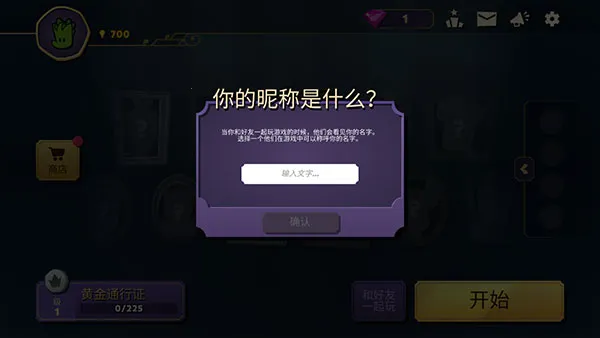 ���������ش����޸�������