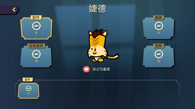 ���������ش����޸�������