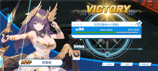 ����ս�����ײ˵�������