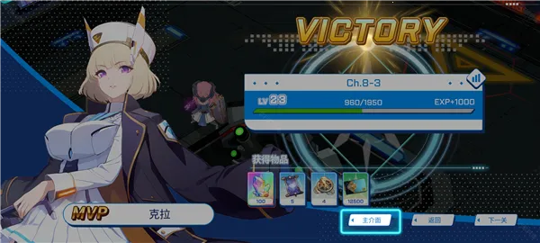 ����ս�����ײ˵�������