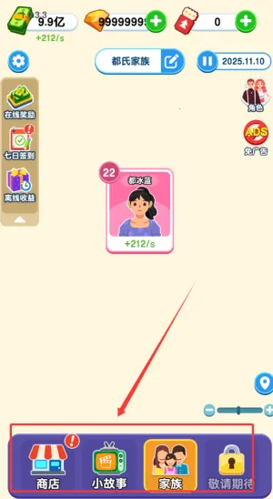 ֽ�������ƽ��