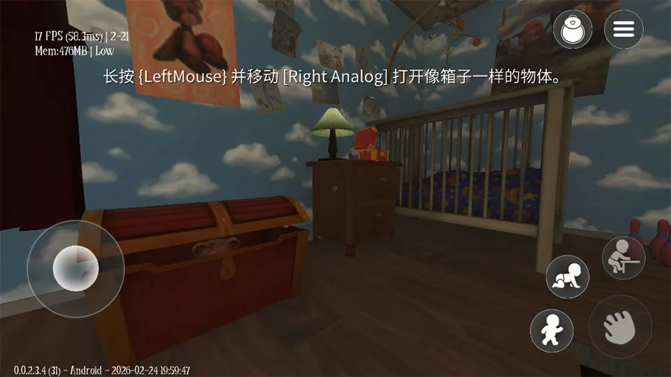 ˯��֮����Ϸ(�ֲ�ð����Ϸ)