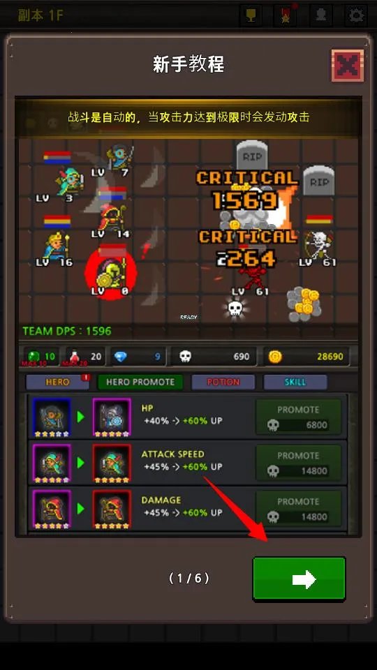 �ɳ�Ӣ��vip�ƽ��