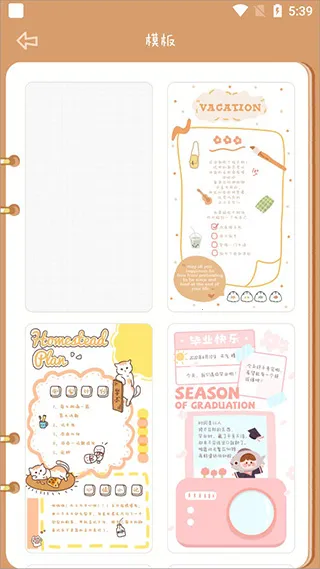 �������ʹٷ���