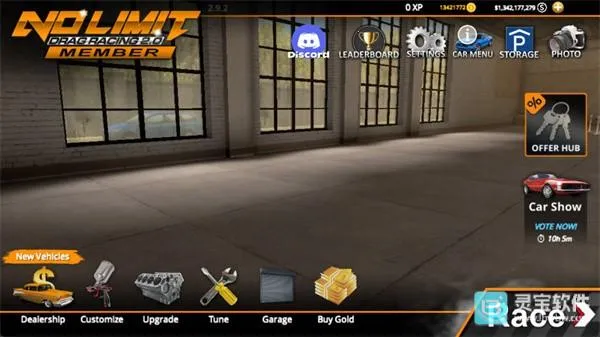 无极限飙车二MOD下载 无极限飙车二MOD下载