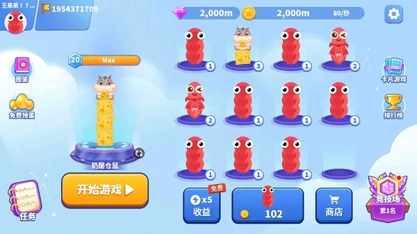 ̰���߽������ƽ������Ƥ��