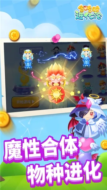 ̰���߽������ƽ������Ƥ��