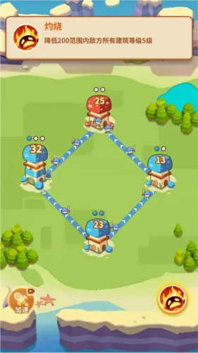 Ģ����ͻ�ƽ�����޽��������ʯ