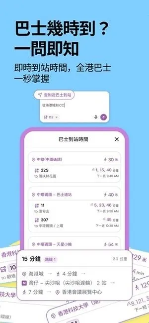 �ۻ�ͨ(��������ƽ̨)