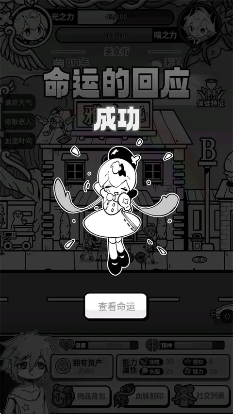 ��ʹģ��������