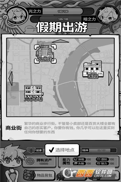 ��ʹģ��������