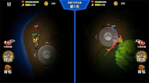 ˫�˺�������2����