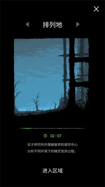 ħ�������ƽ��