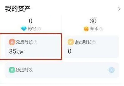 �����������°�����ʱ������