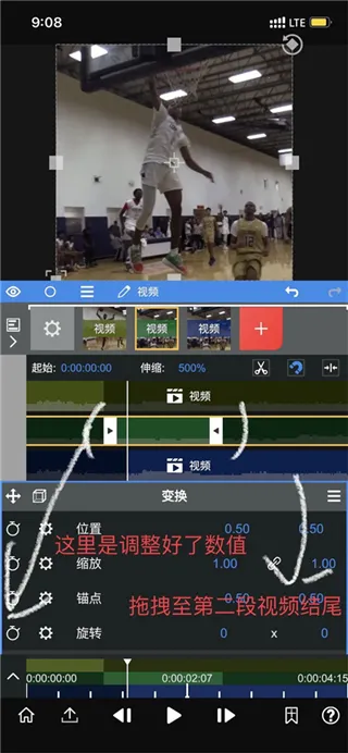 nodevideo下载安装破解版 nodevideo下载安装破解版