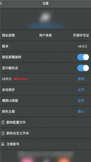 nodevideo下载安装破解版 nodevideo下载安装破解版