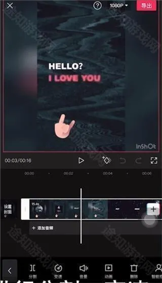 剪映抖音版安卓版手机版 剪映抖音版安卓版手机版