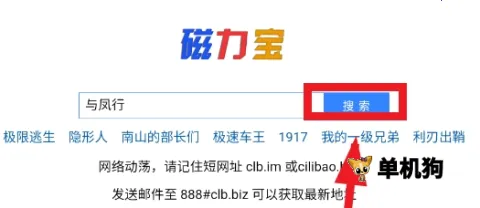 ���������������ֻ���