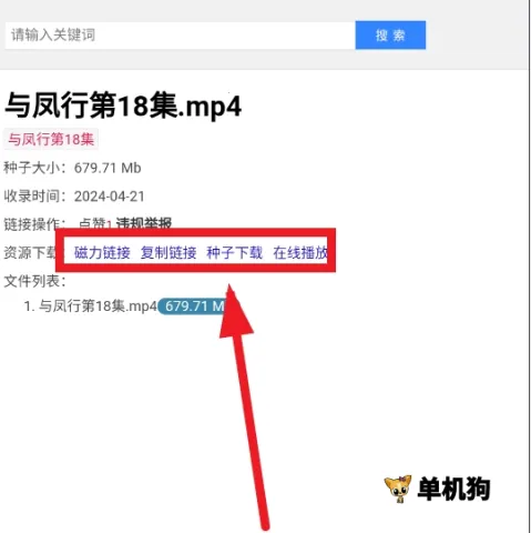 ���������������ֻ���