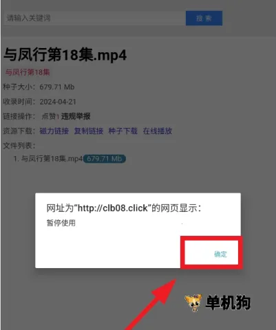 ���������������ֻ���