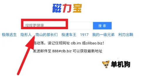 ���������������ֻ���