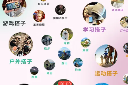 ��Ȥ���2026�ٷ�����