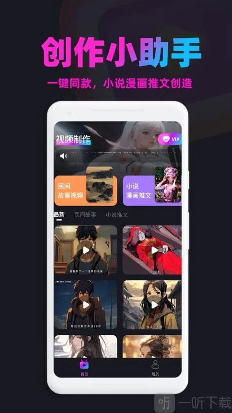 ��������(������������)