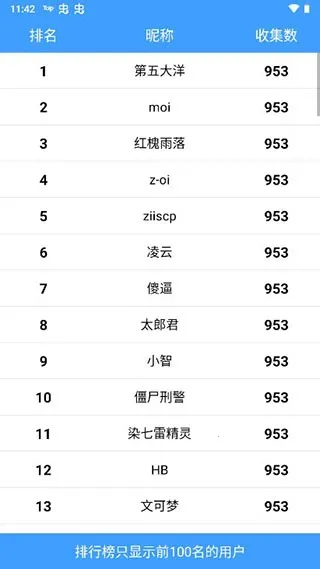 ���汦��ͼ������������(��������Ϣ��ѯ����)