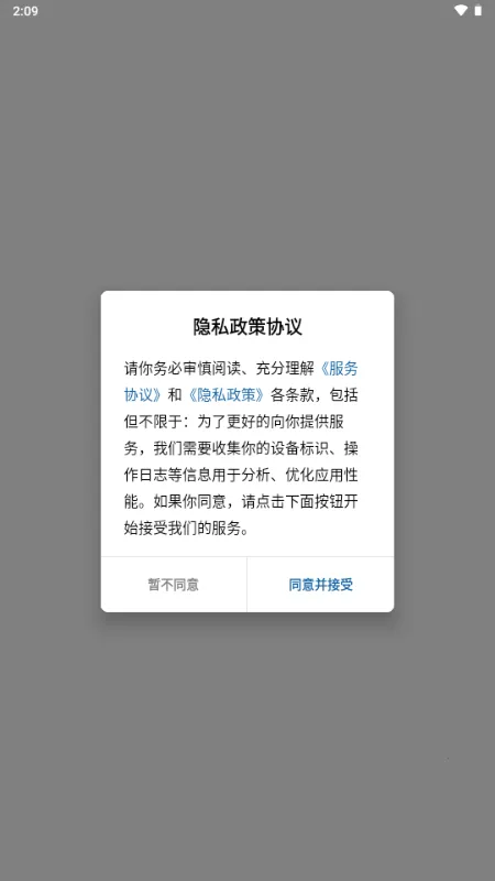 ���ո���2026�ٷ�����