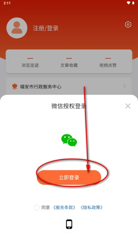 ���ո���2026�ٷ�����