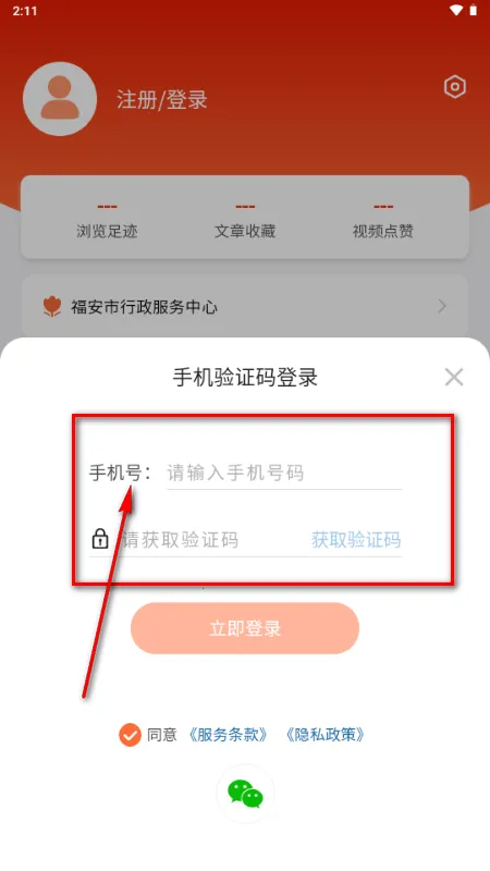 ���ո���2026�ٷ�����