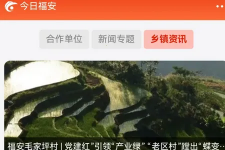 ���ո���2026�ٷ�����