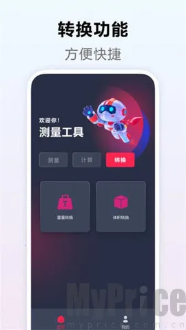 ��������2026�ٷ�����