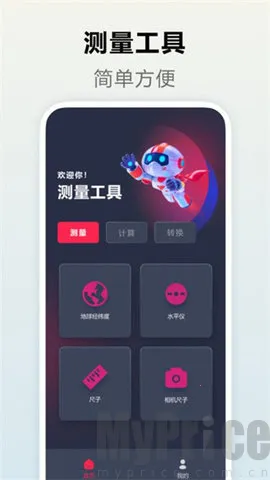 ��������2026�ٷ�����